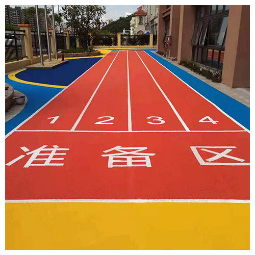 津南珠海保税区第一幼儿园EPDM跑道