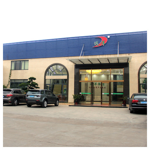 津南塑胶跑道生产基地正门