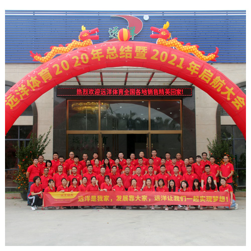 津南办公室团队